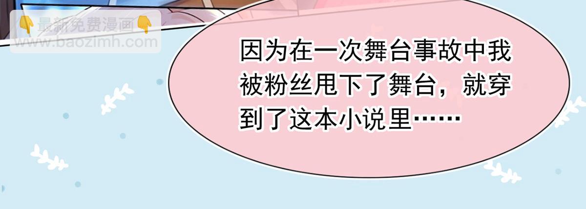 55.纯情boy开窍了21