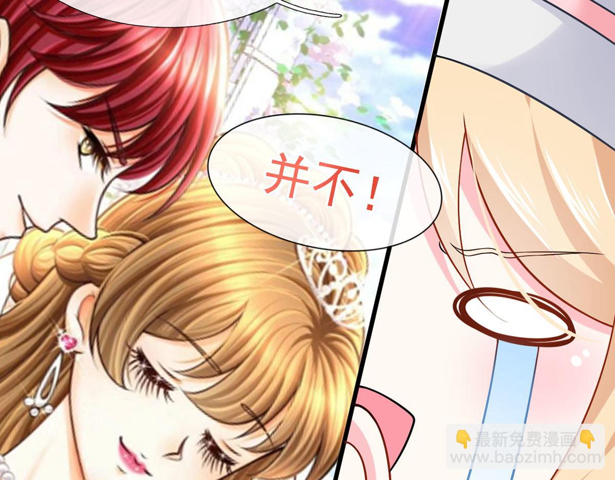 55.纯情boy开窍了23