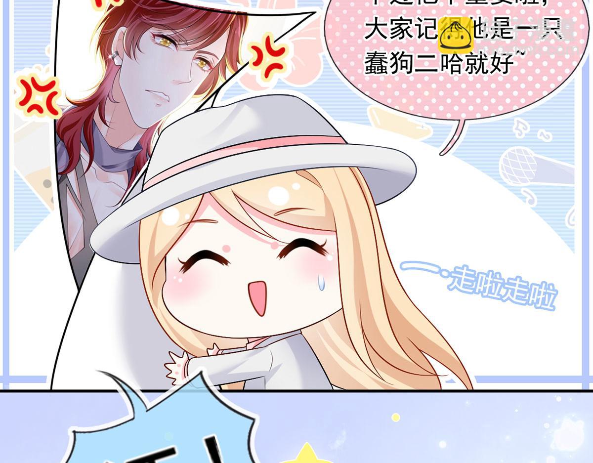 55.纯情boy开窍了32