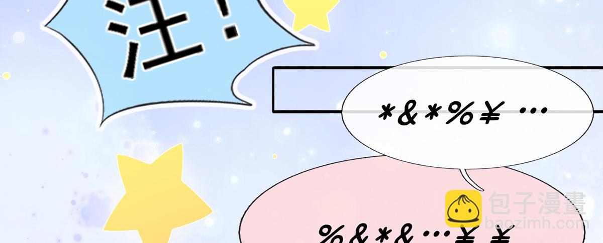 55.纯情boy开窍了33