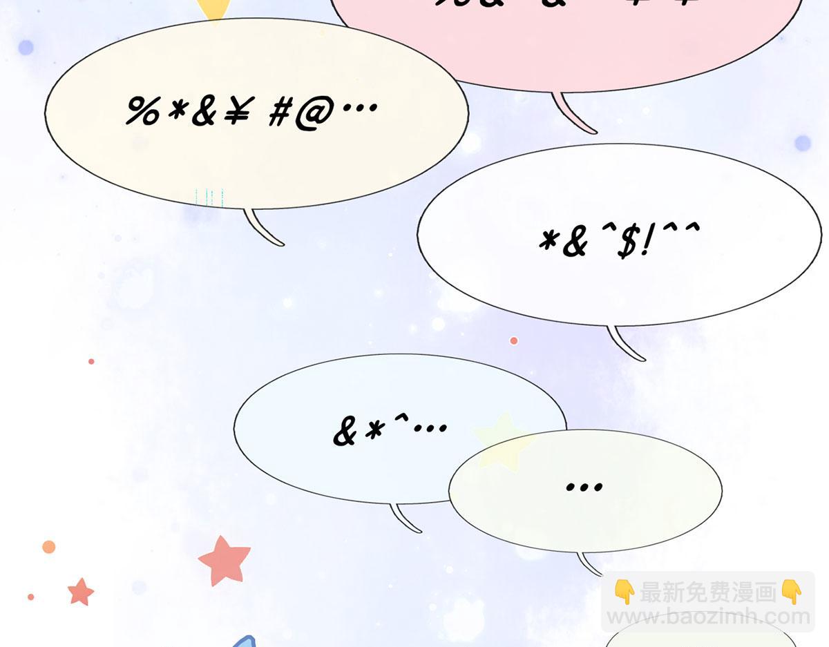 55.纯情boy开窍了34