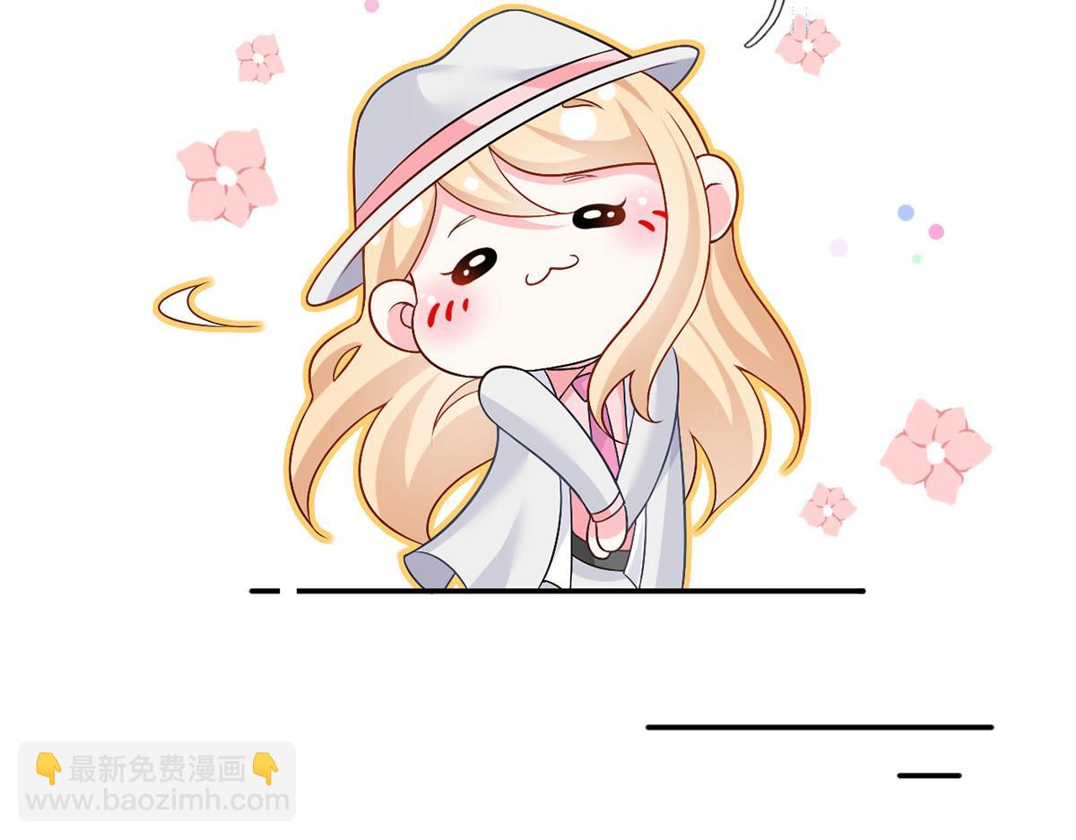 55.纯情boy开窍了38