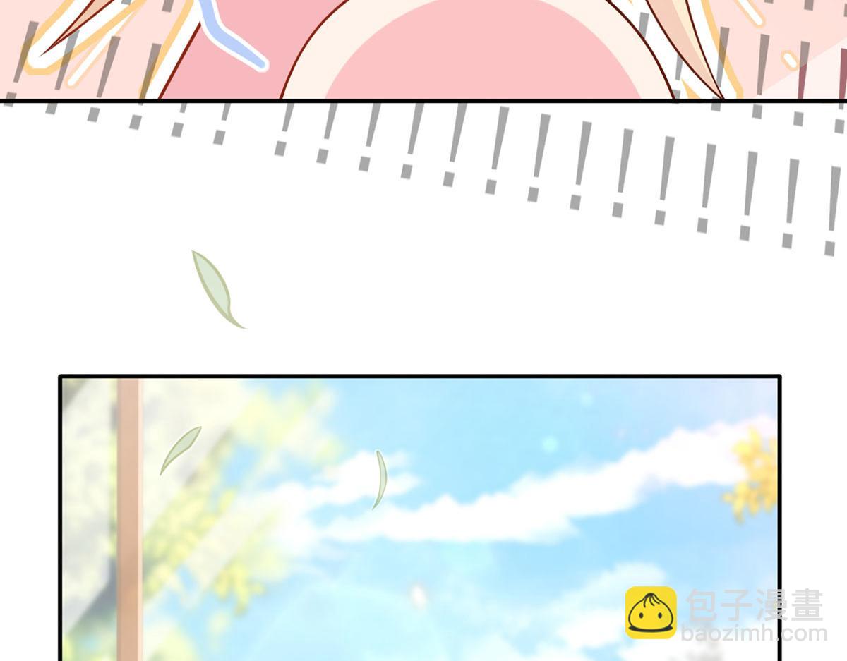 55.纯情boy开窍了57