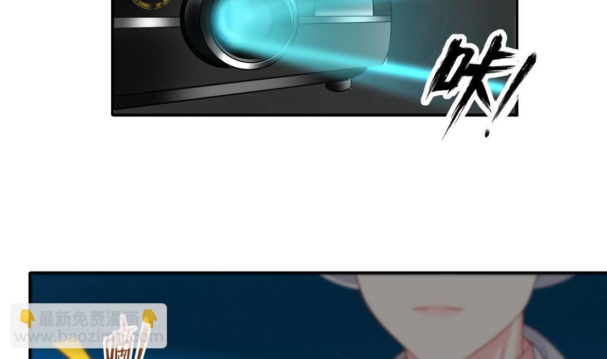 55.纯情boy开窍了6