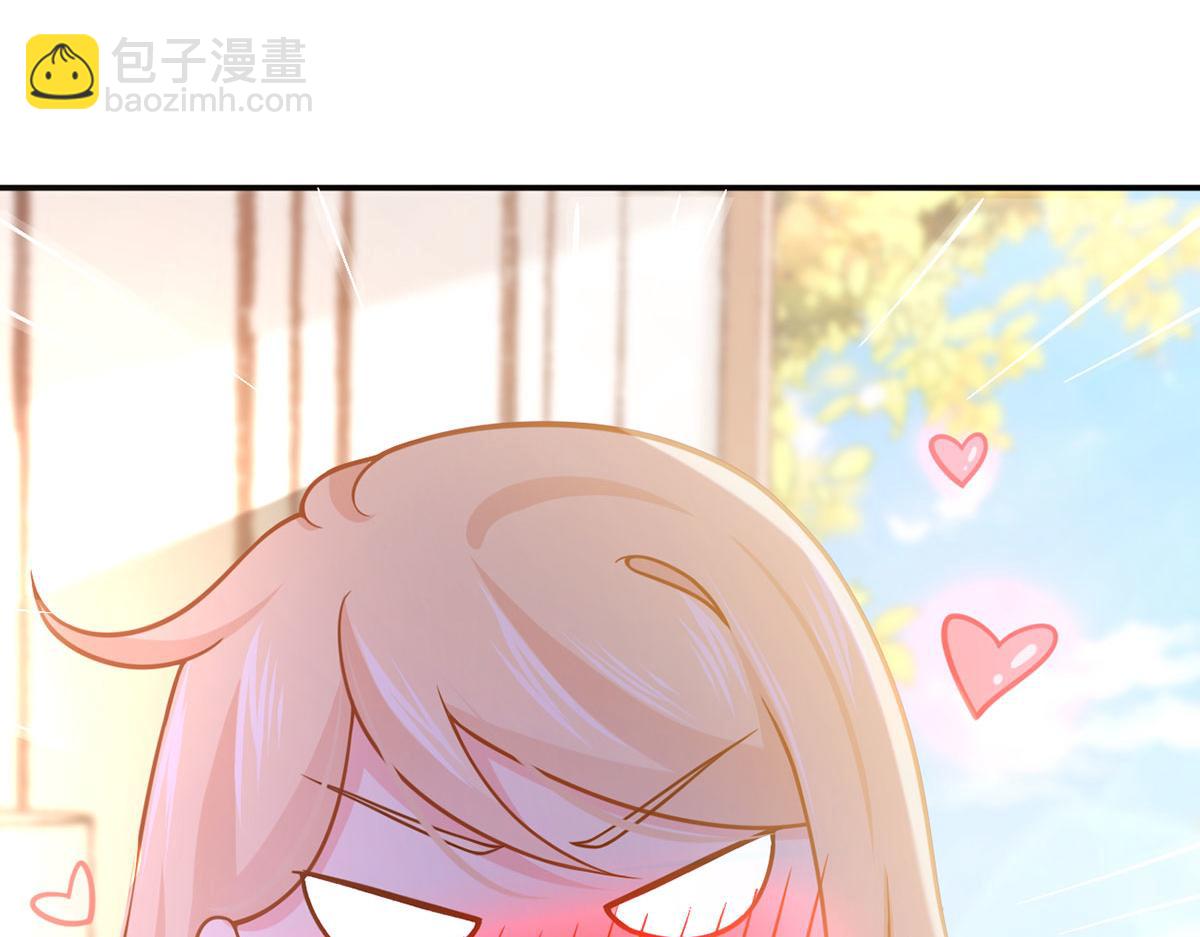 55.纯情boy开窍了60