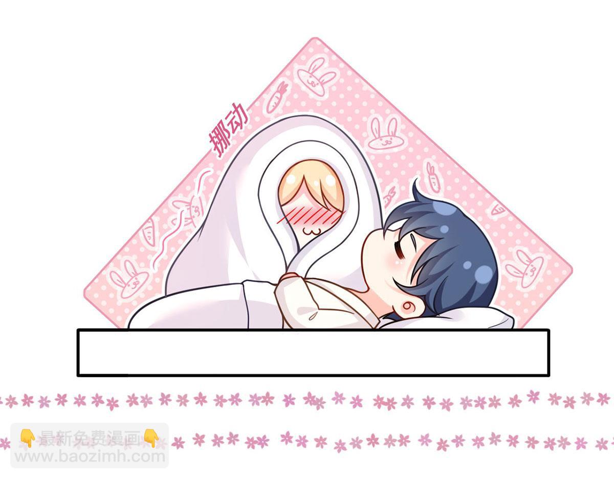 55.纯情boy开窍了65