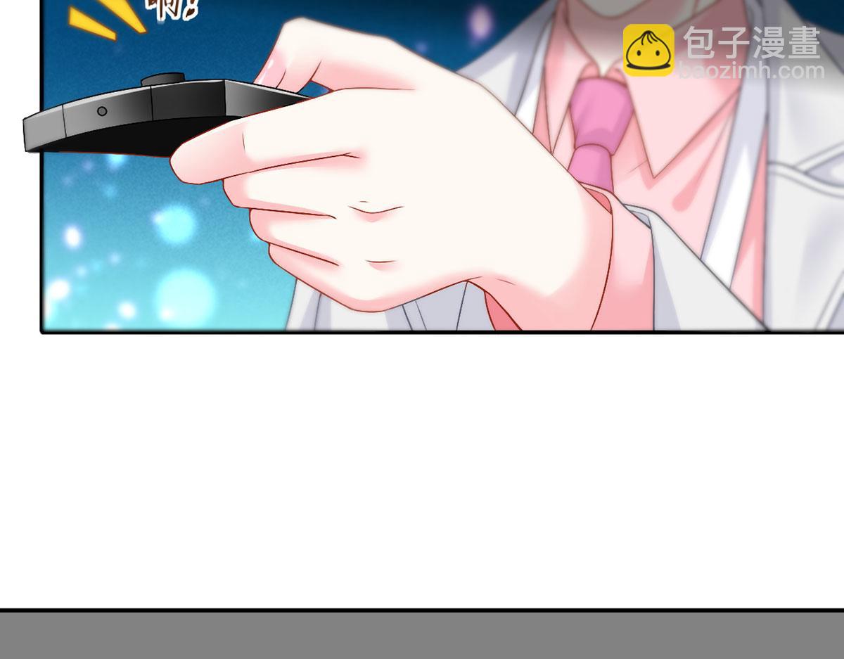 55.纯情boy开窍了7