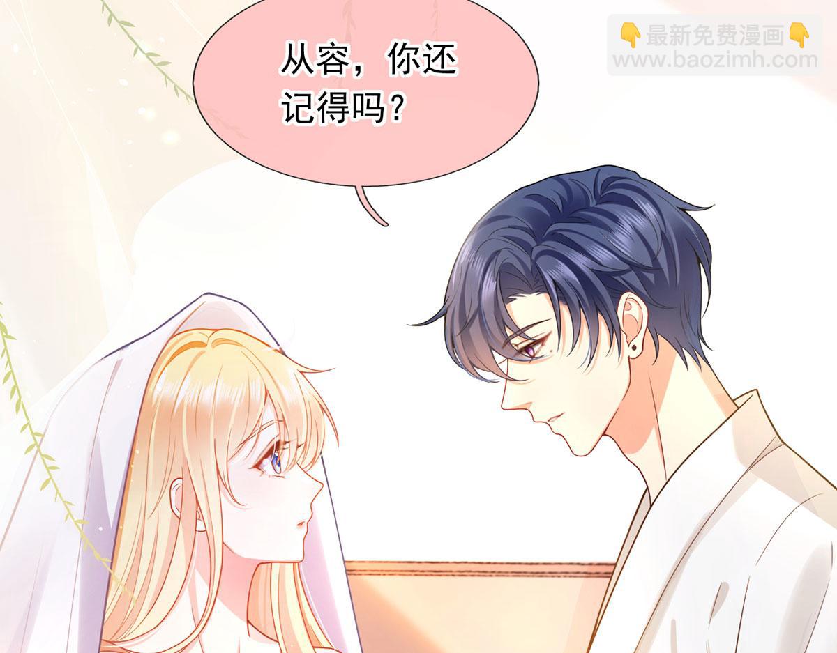 55.纯情boy开窍了88