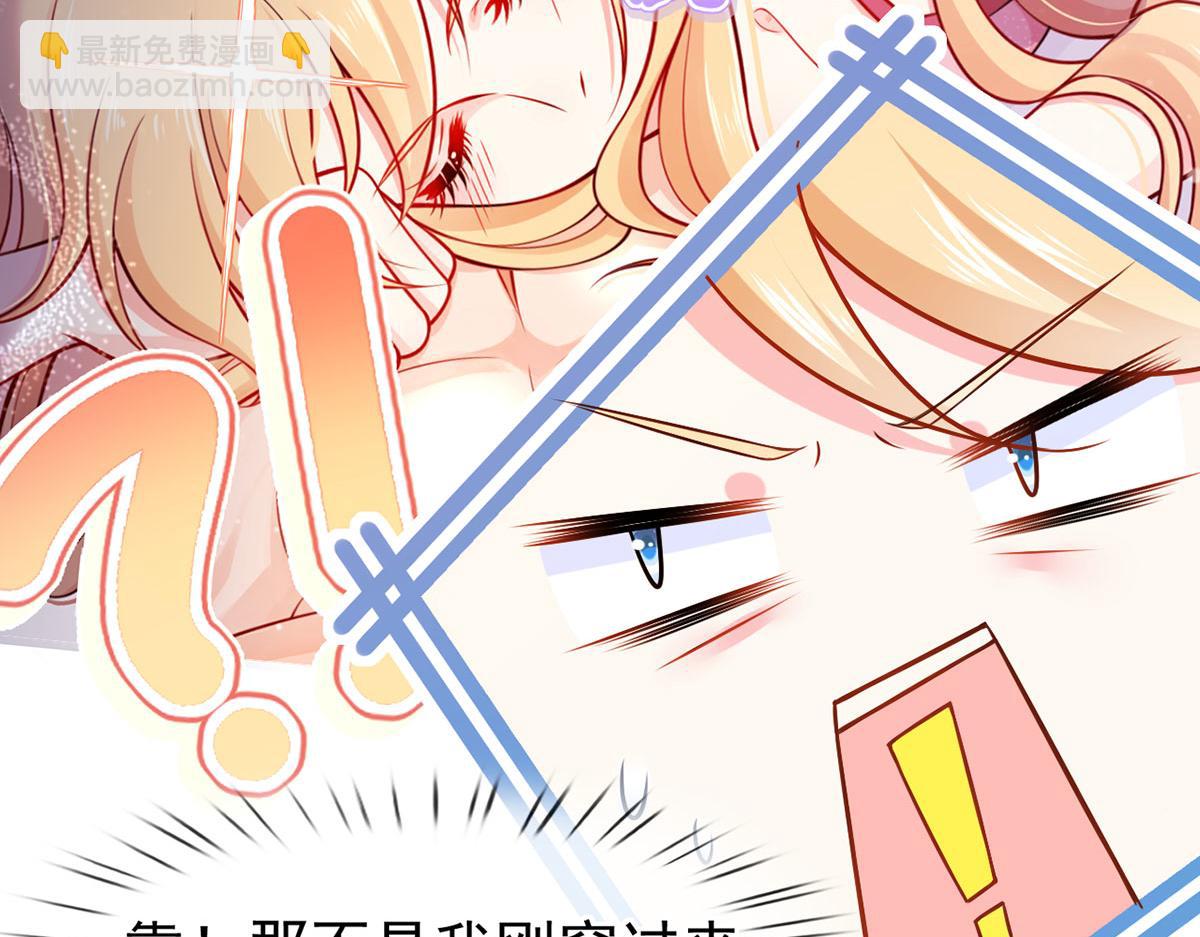 55.纯情boy开窍了95