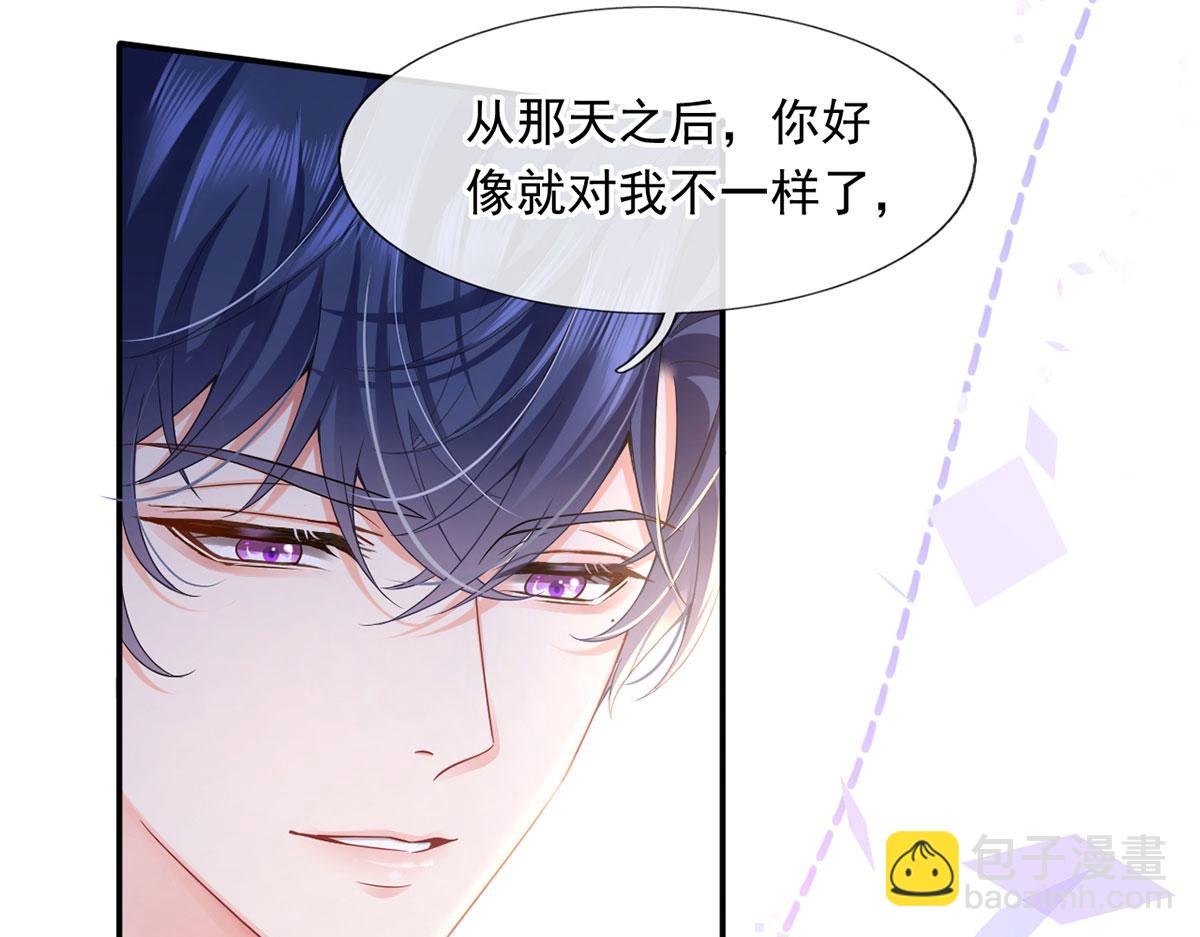 55.纯情boy开窍了97