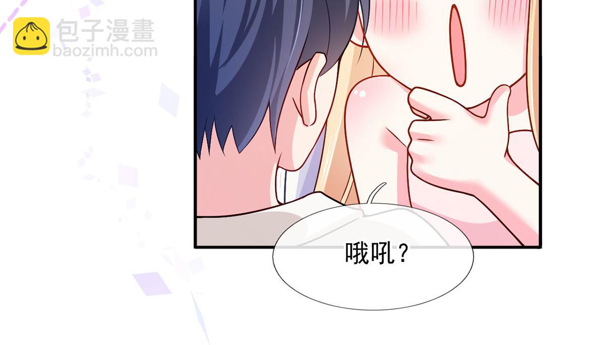 55.纯情boy开窍了99