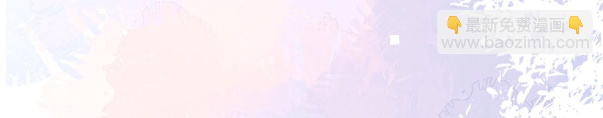 58.记一次离经叛道106