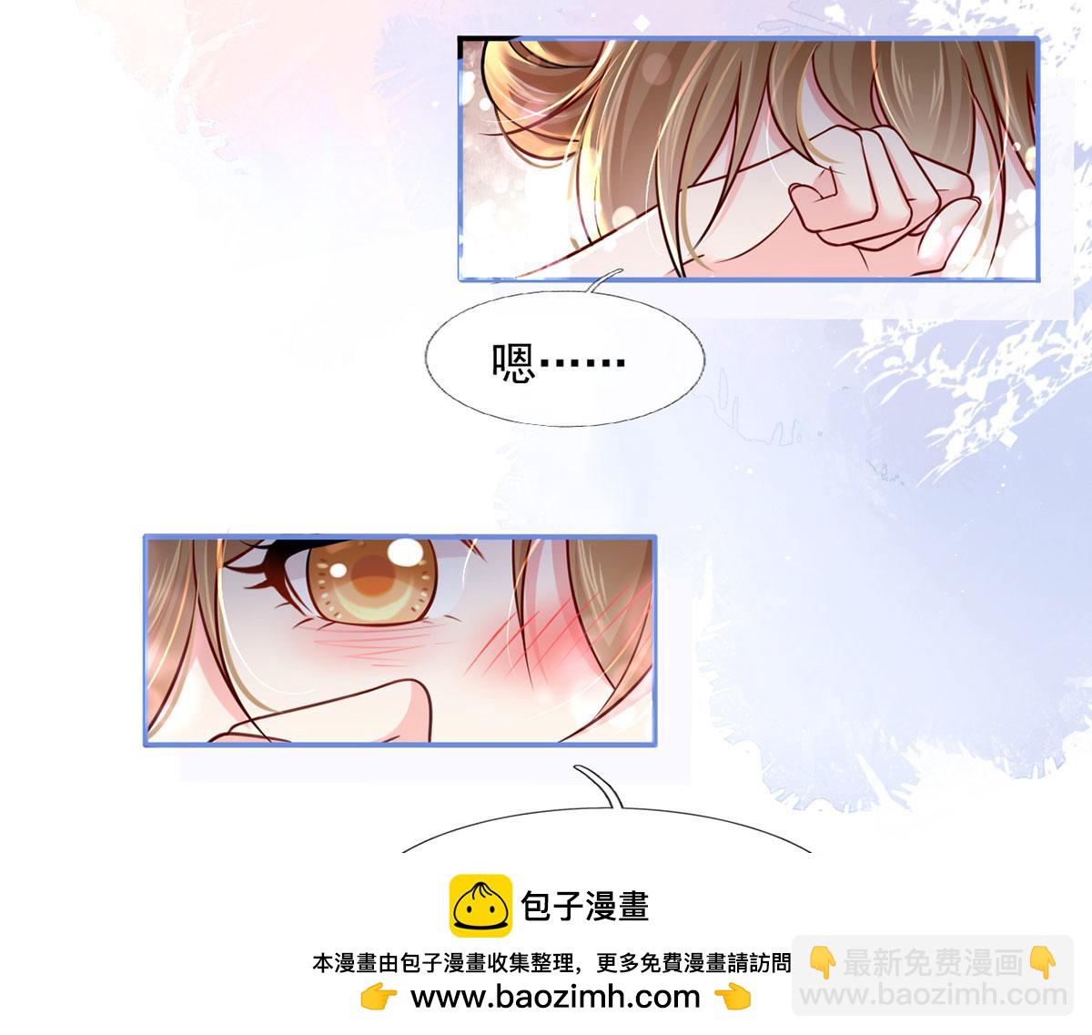 58.记一次离经叛道107