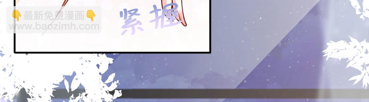 58.记一次离经叛道115