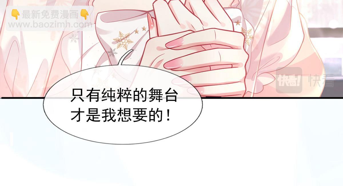 58.记一次离经叛道118