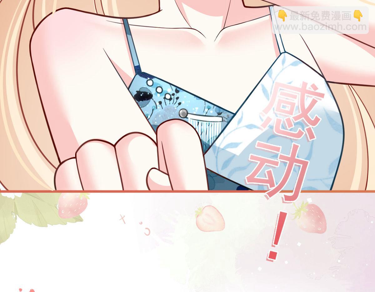 58.记一次离经叛道120