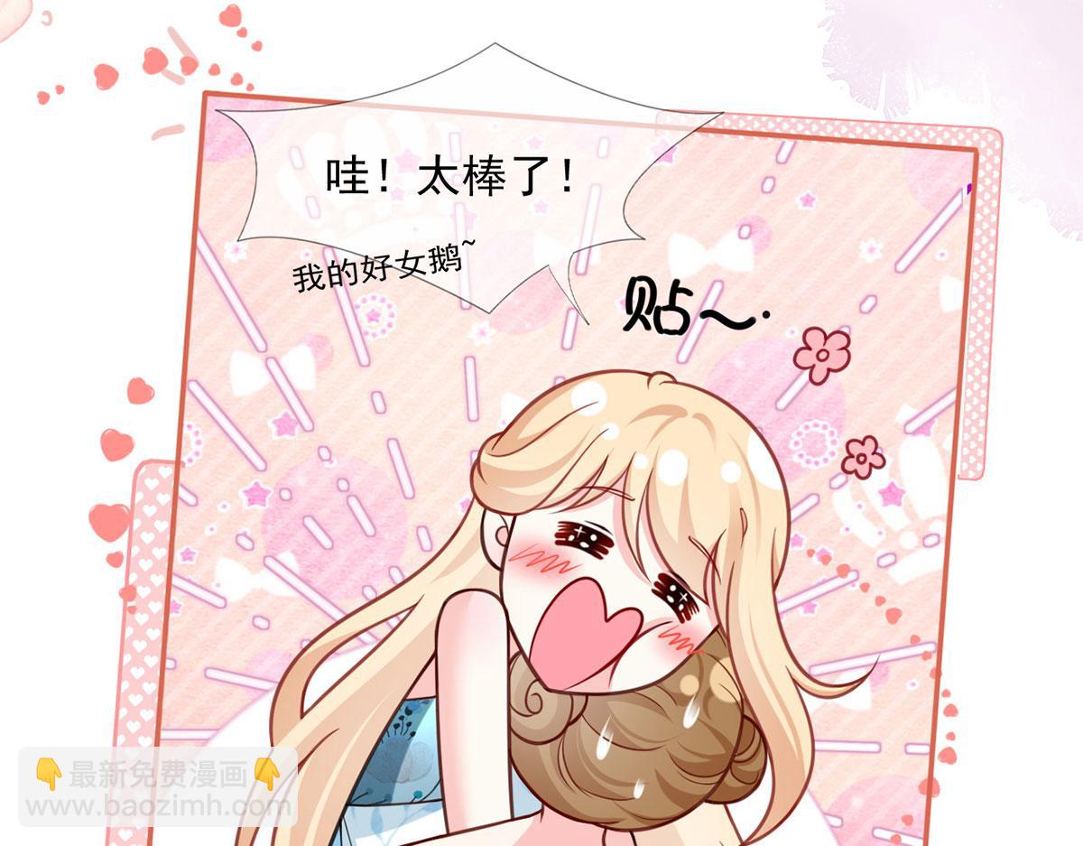 58.记一次离经叛道122