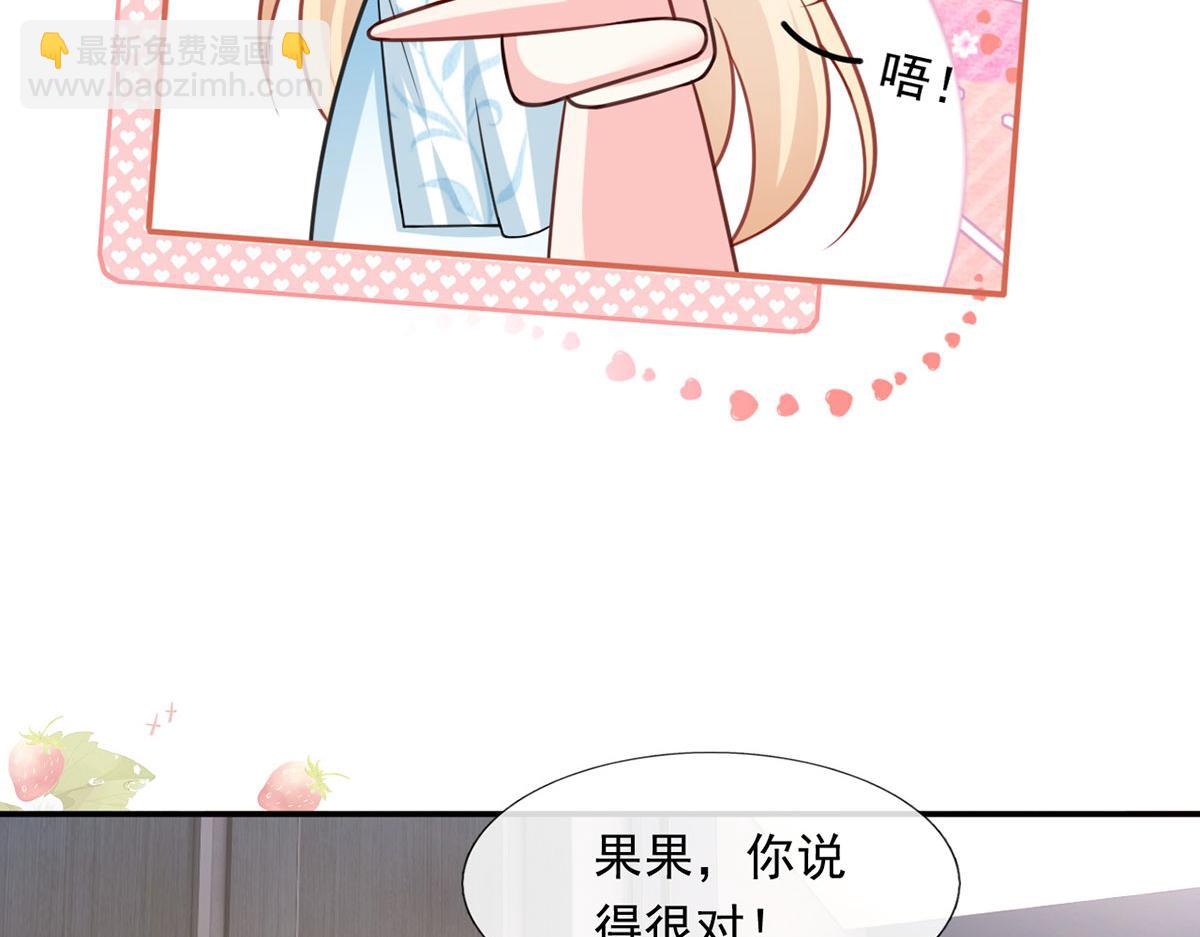 58.记一次离经叛道123