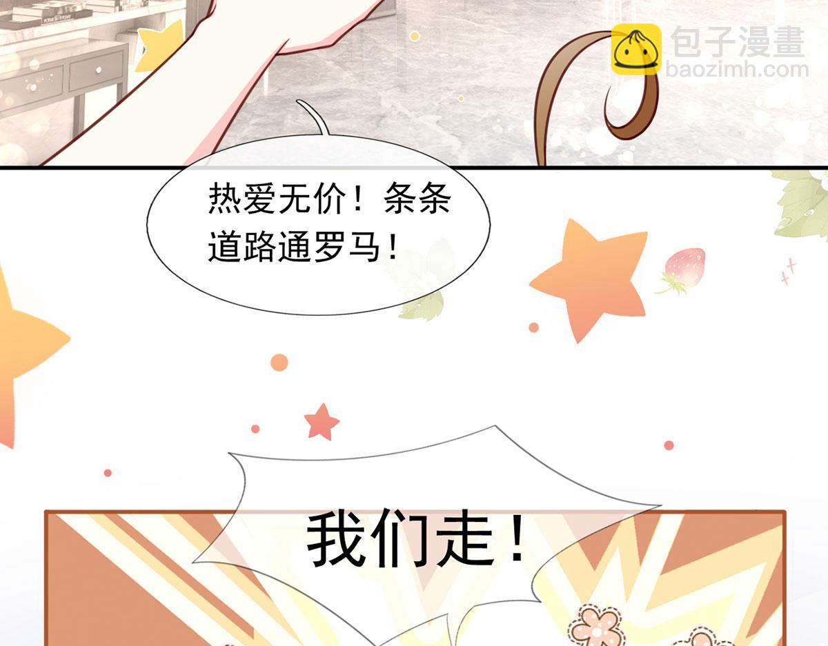 58.记一次离经叛道125