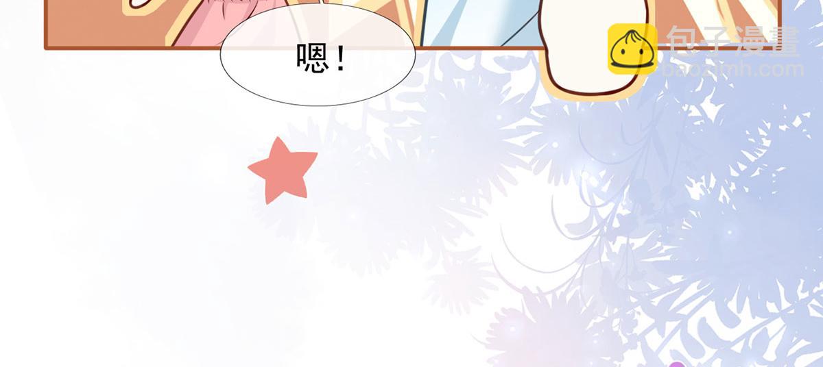 58.记一次离经叛道127