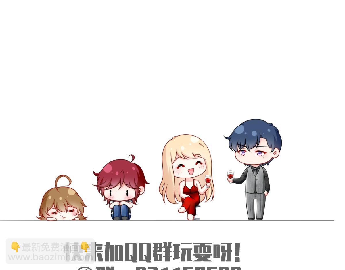 58.记一次离经叛道134