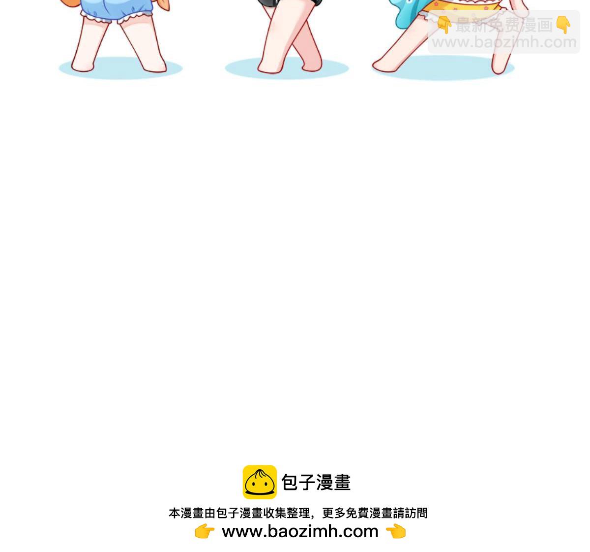 58.记一次离经叛道136