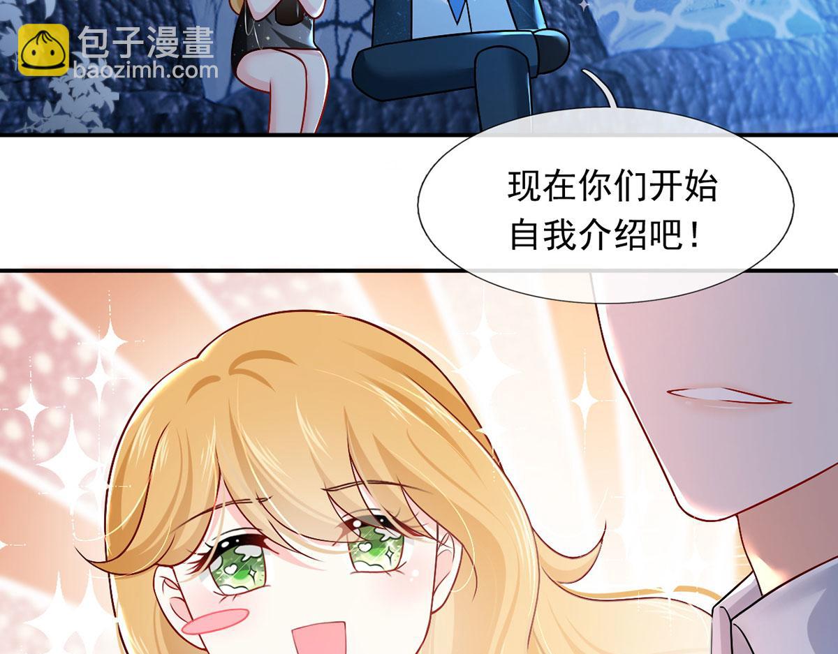 58.记一次离经叛道16