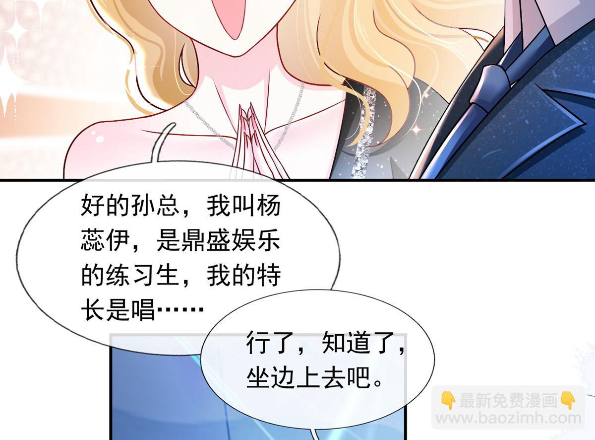 58.记一次离经叛道17