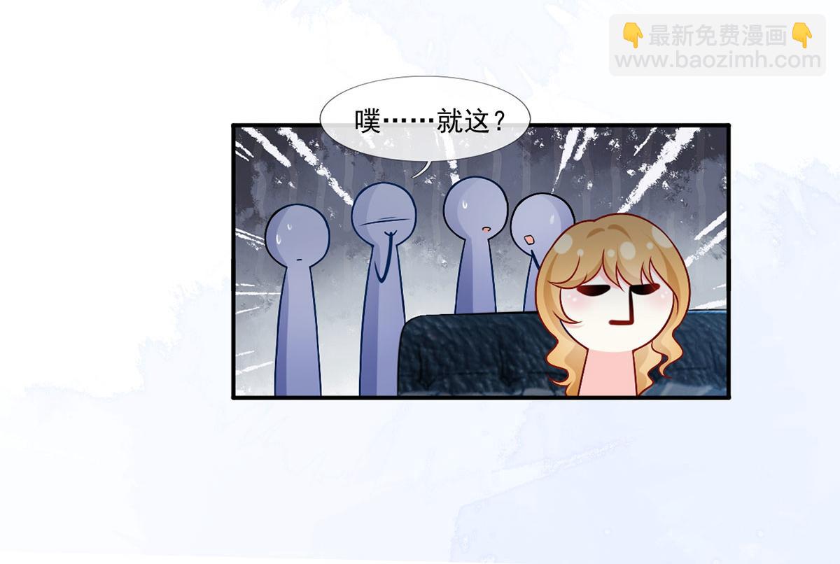 58.记一次离经叛道19