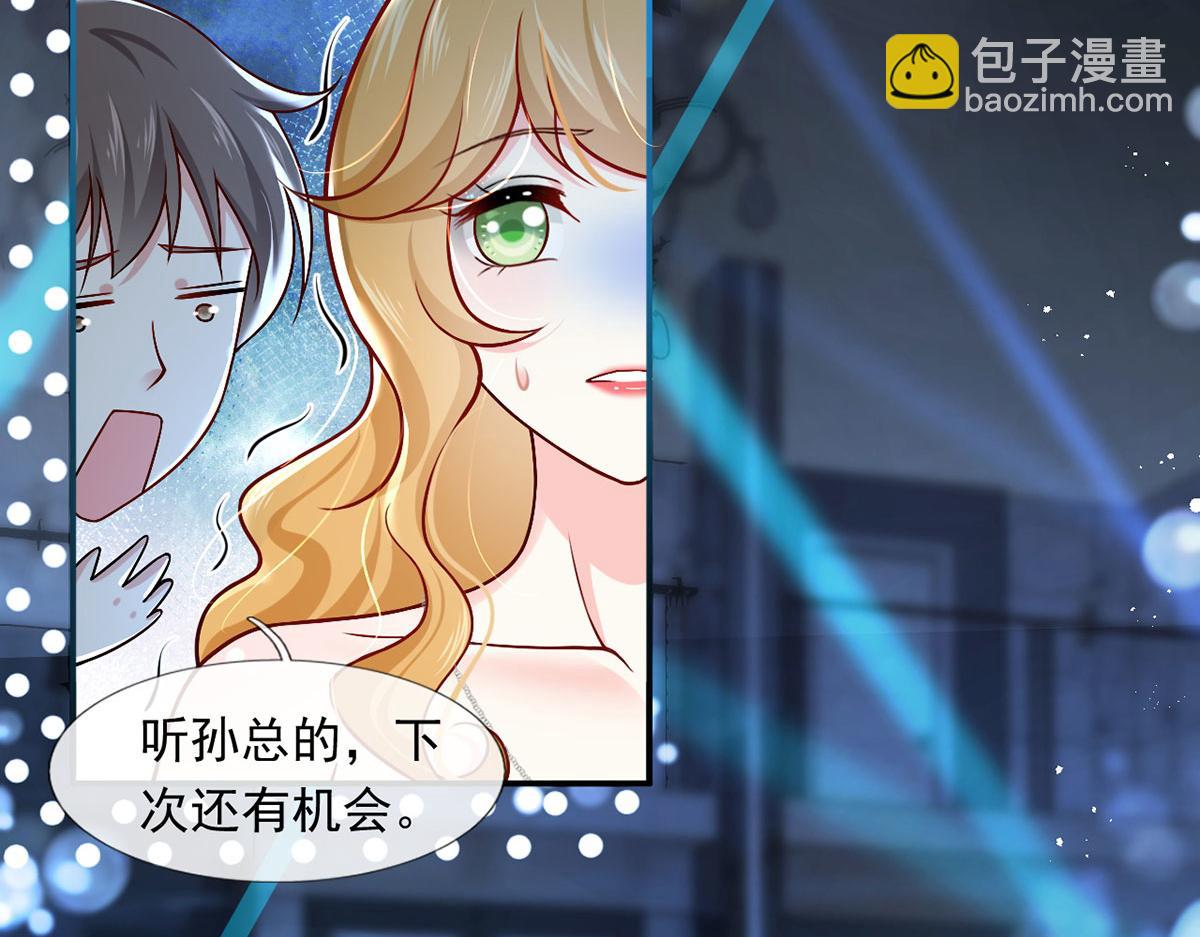 58.记一次离经叛道23
