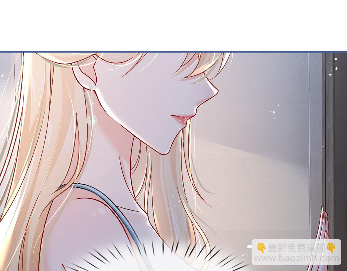 58.记一次离经叛道40