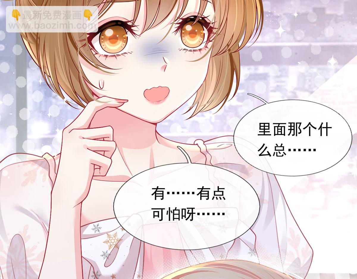 58.记一次离经叛道46