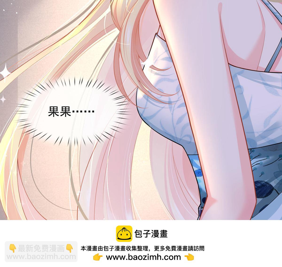 58.记一次离经叛道53