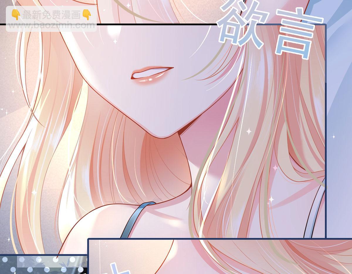 58.记一次离经叛道55