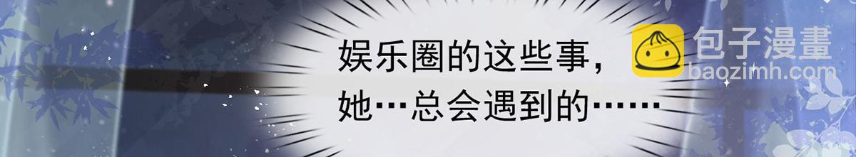 58.记一次离经叛道57