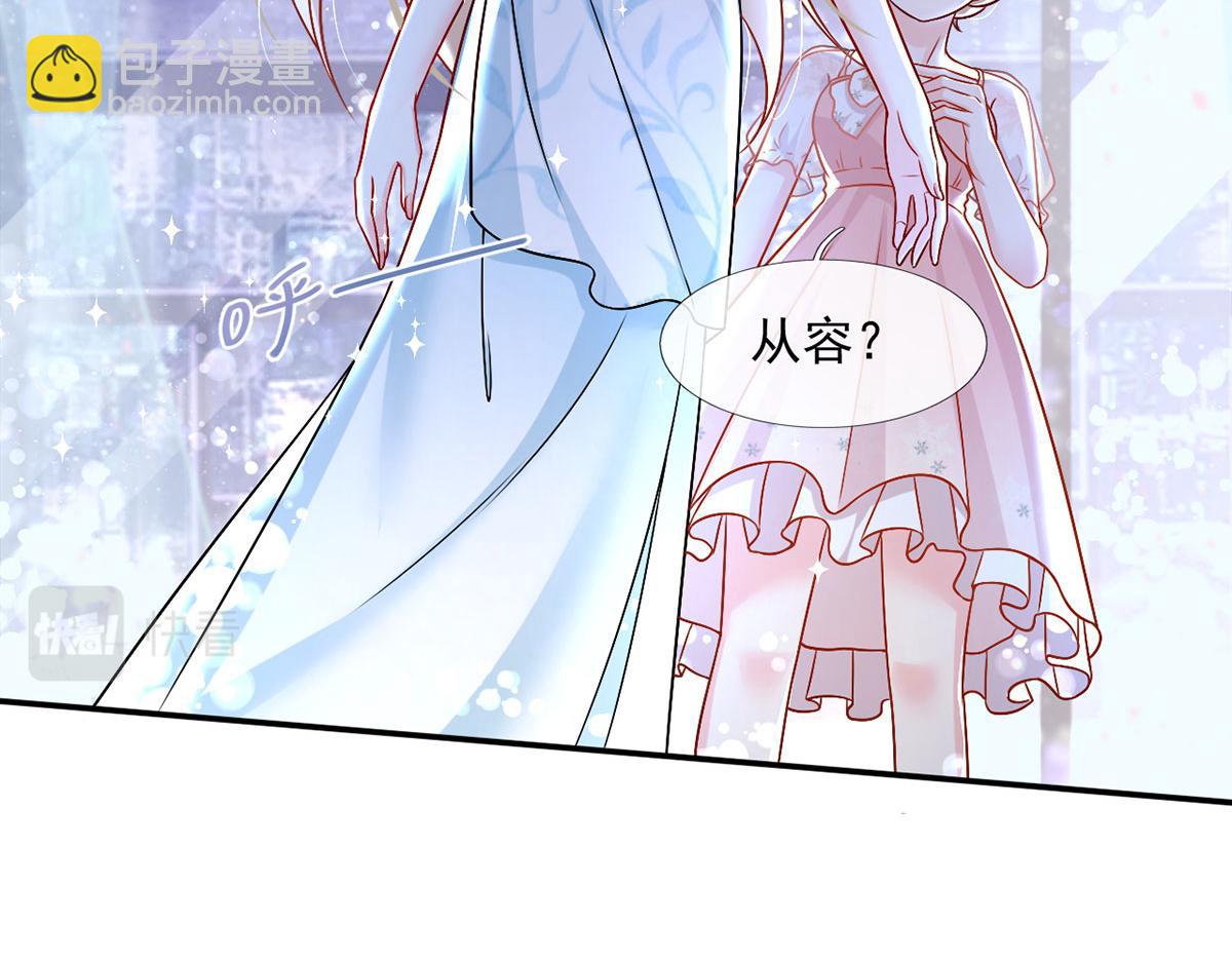 58.记一次离经叛道59