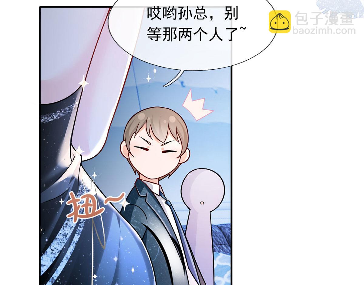 58.记一次离经叛道6