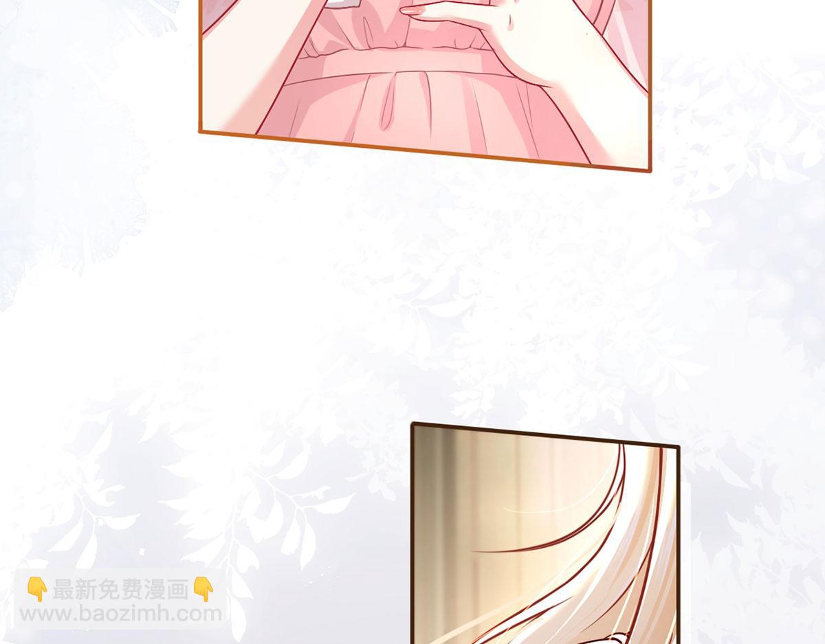 58.记一次离经叛道66