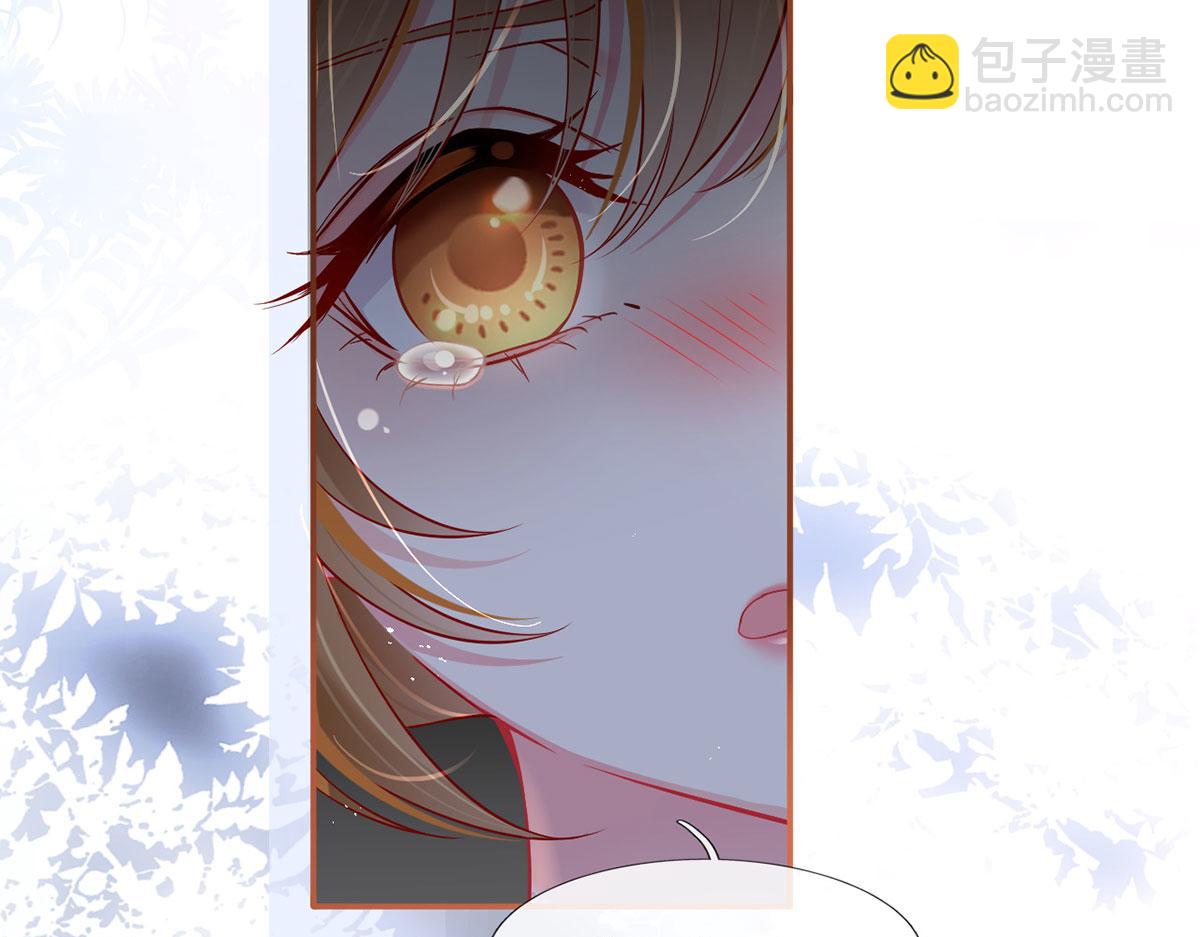58.记一次离经叛道82