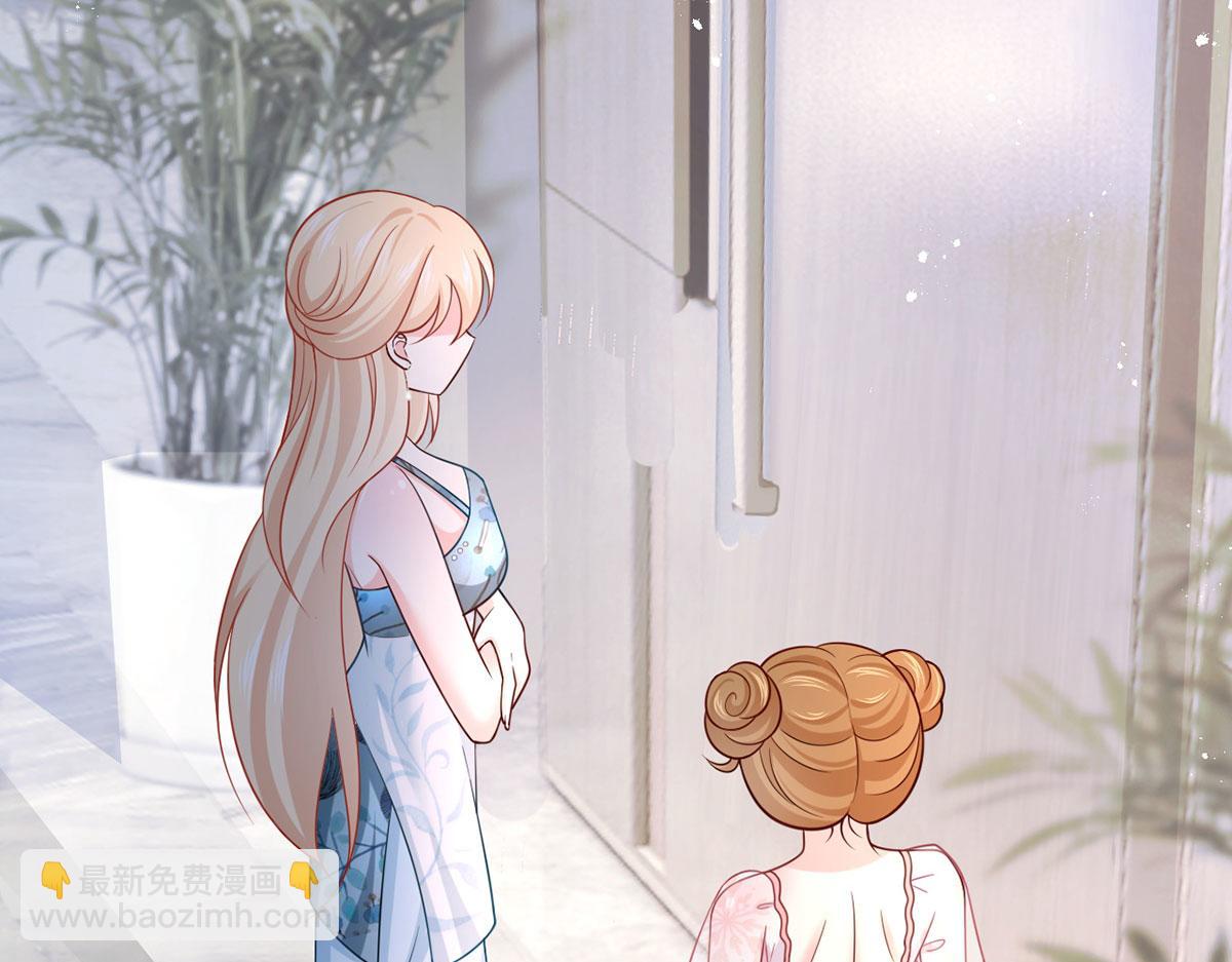 58.记一次离经叛道85