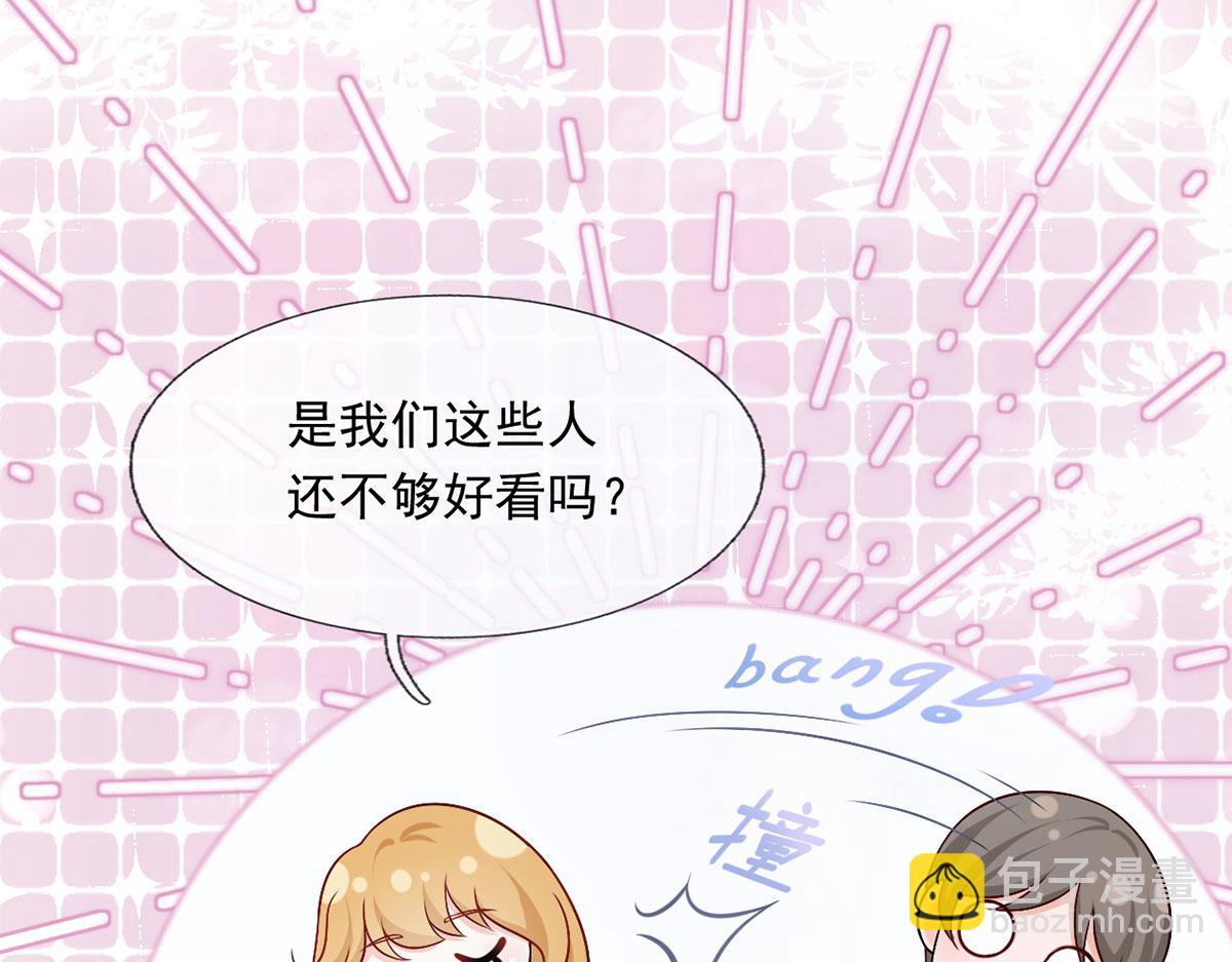 58.记一次离经叛道9