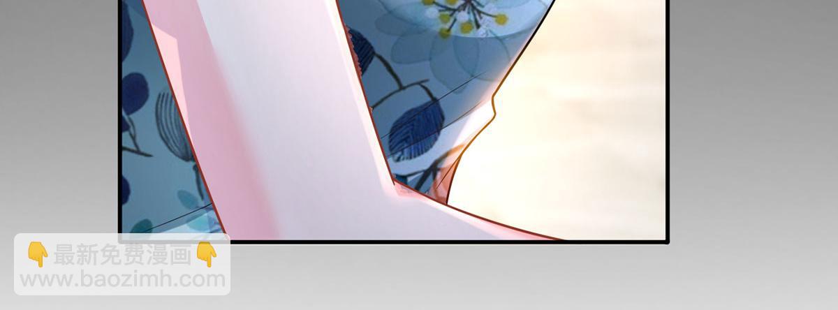 58.记一次离经叛道90