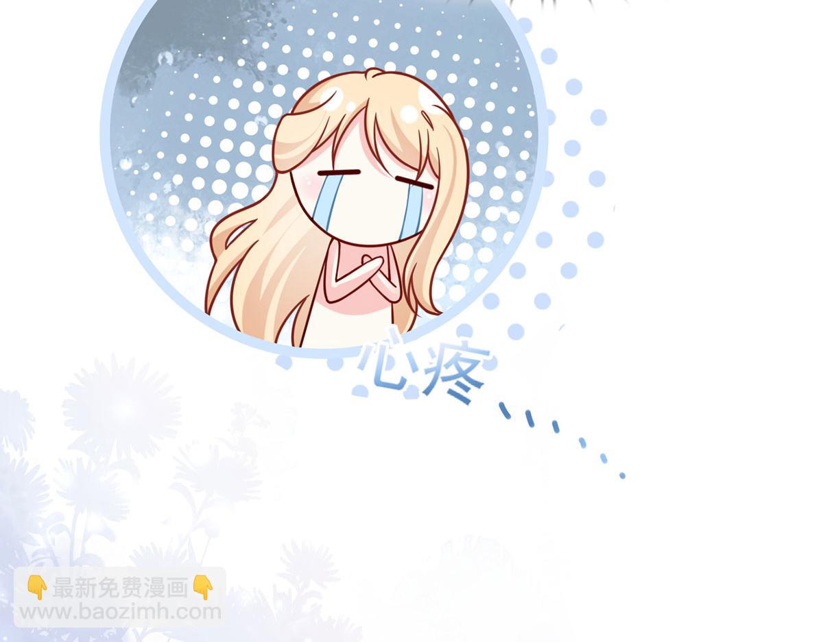 58.记一次离经叛道95