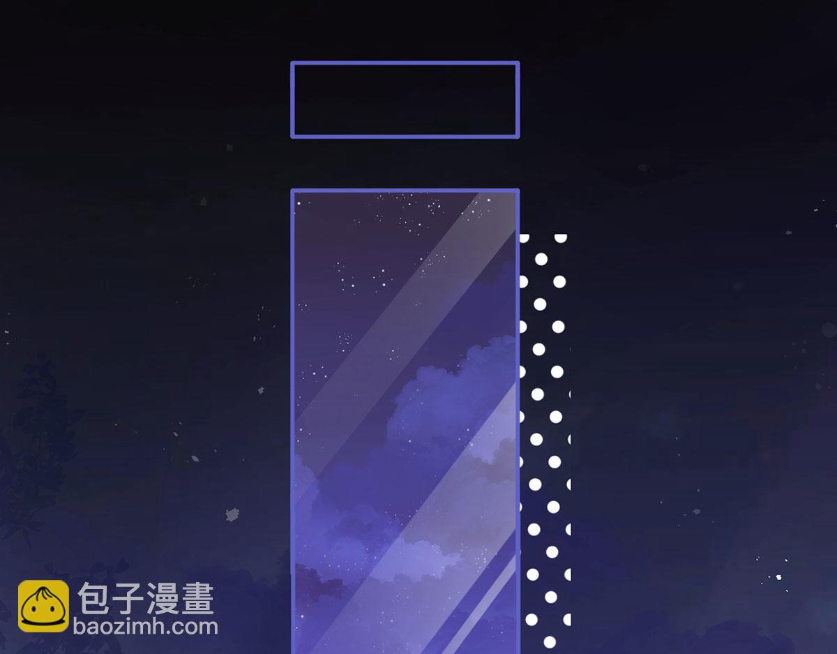 58.记一次离经叛道97