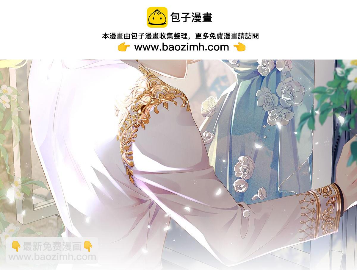 59.外卖小哥怎么这么帅？1