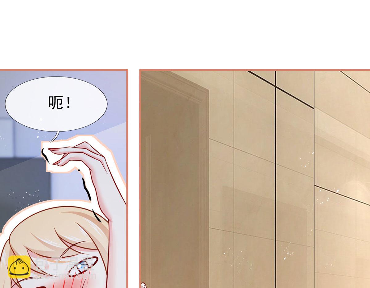 59.外卖小哥怎么这么帅？112
