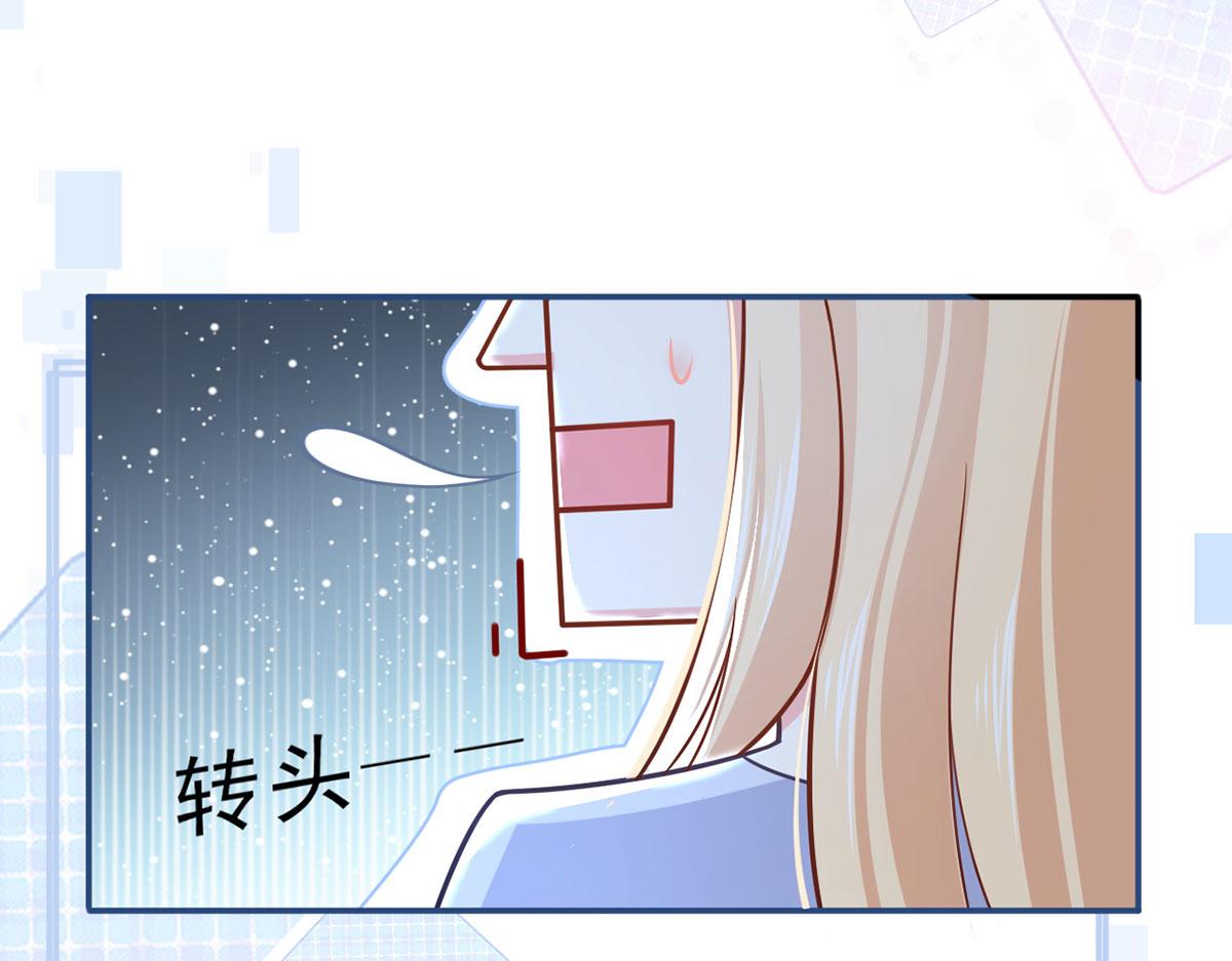 59.外卖小哥怎么这么帅？127