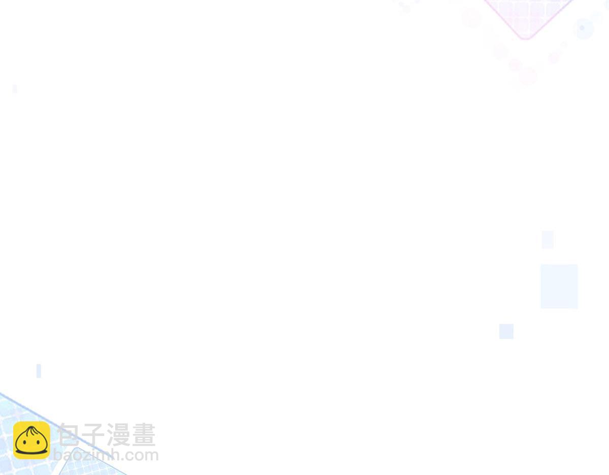 59.外卖小哥怎么这么帅？131