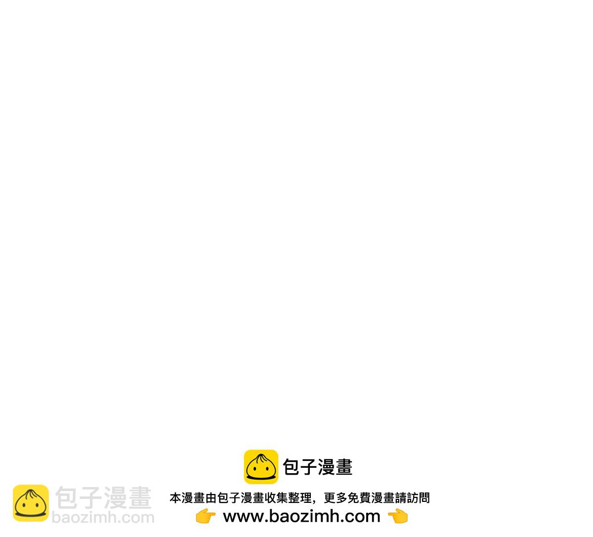 59.外卖小哥怎么这么帅？142