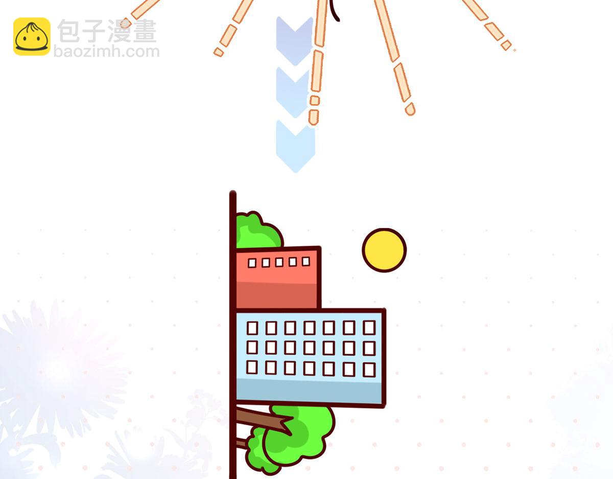 59.外卖小哥怎么这么帅？32